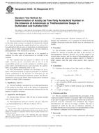 ASTM D5559-95(2017) ASTM D5559-95(2017)