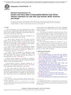 ASTM F2437/F2437M-17