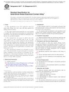 ASTM B477-97(2017) ASTM B477-97(2017)