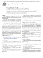 ASTM B522-01(2017) ASTM B522-01(2017)