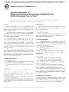 ASTM B535-06(2017) ASTM B535-06(2017)