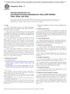 ASTM B709-17 ASTM B709-17