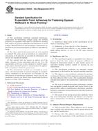 ASTM D6464-03a(2017)