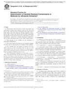 ASTM G136-03(2016)e1 ASTM G136-03(2016)e1