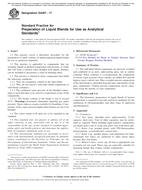 ASTM D4307-17 ASTM D4307-17