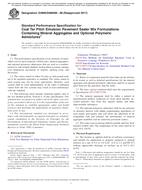 ASTM D4866/D4866M-88(2017)