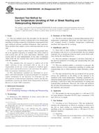 ASTM D5636/D5636M-94(2017)