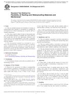 ASTM D5683/D5683M-95(2017) ASTM D5683/D5683M-95(2017)