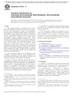 ASTM E2150-17