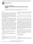 ASTM D5236-17 ASTM D5236-17