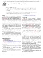 ASTM D6948/D6948M-03(2017)