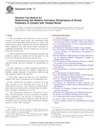 ASTM G198-17 ASTM G198-17