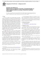 ASTM D7741/D7741M-11(2017)