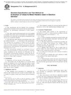 ASTM F18-12(2017) ASTM F18-12(2017)