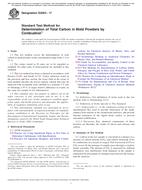 ASTM E2050-17