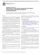 ASTM C1057-17