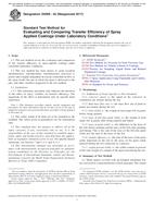 ASTM D5009-02(2017) ASTM D5009-02(2017)