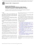 ASTM D5286-01(2017) ASTM D5286-01(2017)