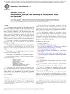 ASTM D4873/D4873M-17