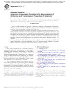 ASTM E179-17