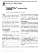 ASTM F1574-03a(2017)