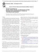 ASTM D6822-12b(2017)