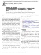 ASTM D5824-98(2017) ASTM D5824-98(2017)