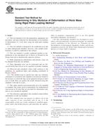 ASTM D4394-17 ASTM D4394-17