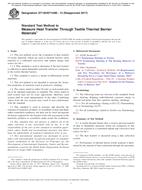 ASTM D7140/D7140M-13(2017)