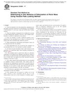 ASTM D4395-17 ASTM D4395-17