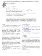 ASTM D5773-17e1 ASTM D5773-17e1