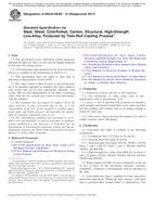 ASTM A1083/A1083M-12(2017) ASTM A1083/A1083M-12(2017)