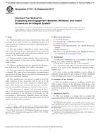 ASTM E1748-95(2017)