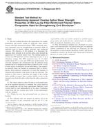 ASTM D7616/D7616M-11(2017)