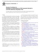 ASTM D7958/D7958M-17