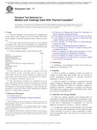 ASTM C461-17