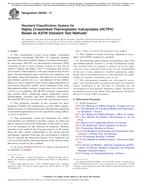 ASTM D6338-17 ASTM D6338-17