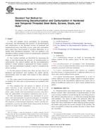 ASTM F2328-17 ASTM F2328-17