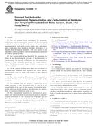 ASTM F2328M-17 ASTM F2328M-17