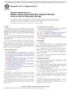 ASTM A764-07(2017) ASTM A764-07(2017)