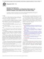 ASTM E3107-17a