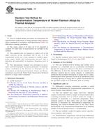 ASTM F2004-17 ASTM F2004-17