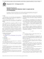 ASTM E1511-93(2017)