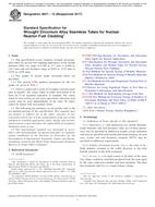 ASTM B811-13(2017) ASTM B811-13(2017)