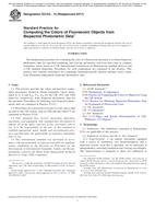ASTM E2152-12(2017)