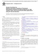 ASTM E2301-12(2017)