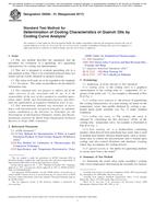 ASTM D6200-01(2017) ASTM D6200-01(2017)