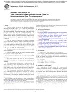 ASTM D6296-98(2017) ASTM D6296-98(2017)