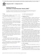 ASTM E2497-11(2017)