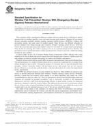 ASTM F2090-17 ASTM F2090-17